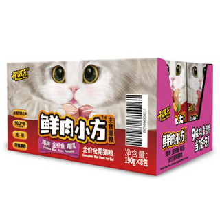 KitchenFlavor 开饭乐 全价猫湿粮 鸡肉金枪鱼 190g*8包