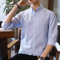 富贵鸟（FUGUINIAO）七分袖衬衫男士薄款韩版青年休闲短袖条纹衬衣男 浅蓝 4XL