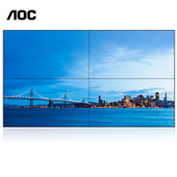 AOC 110英寸 液晶拼接屏 双边拼缝3.5mm 2*2拼接显示屏  商场广告企业前台形象展示55D8P