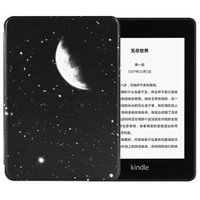 全新Kindle paperwhite 电子书阅读器 电纸书墨水屏 经典版 第四代 6英寸wifi黑色 8G+午夜星空