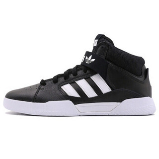 限尺码：adidas Originals VRX MID B41479 运动休闲鞋