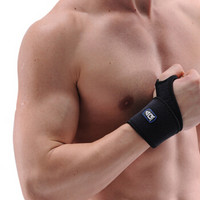 AQ护腕网球排球羽毛球篮球运动防护腱鞘炎强化护腕护手腕护具健身护具5092SPF