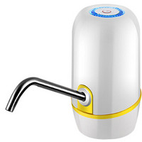 十咏 充电式无线桶装水抽水器 压水器 上水器 家用饮水机电动抽水器 白色 SY-6836