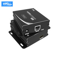 eKL HDMI网线延长器100米 高清转RJ45 HDMI网络延长信号放大器HE12