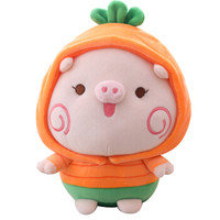 威尔通WELTSTON 毛绒玩具创意萌猪公仔抱枕靠垫布娃娃送女生儿童生日礼物节日好礼 8＂胡萝卜萌装皮哟猪