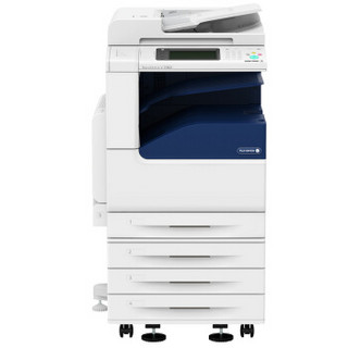 富士施乐（Fuji Xerox）DocuCentre-V 2060 CPS 4Tray 黑白激光复印机 打印复印扫描 含上门安装 上门售后