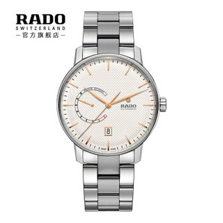 RADO 雷达 R22878023 男士自动机械手表