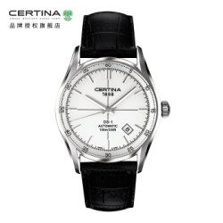 CERTINA 雪铁纳 喜马拉雅系列 C006.407.16.031.00 自动机械腕表