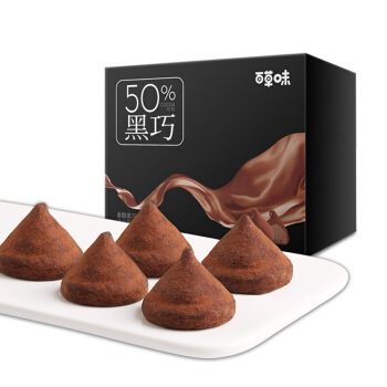 Be&Cheery 百草味 50%黑巧克力 130g  盒装