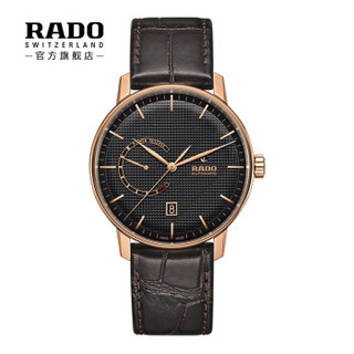 RADO 雷达 R22879165 男士自动机械手表