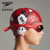 速比涛/Speedo 迪士尼米奇系列 米老鼠 儿童泳帽 红/白色 均码 811307C872