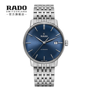 RADO 雷达 R22860204 男士自动机械手表