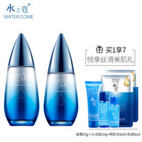 水之蔻莹肌密集水乳套装补水保湿组合（爽肤水120ml+乳液100ml+面膜2片+中样*3）