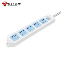 公牛(BULL)GN-602 5米 新国标插座插线板/插排/排插/接线板/拖线板 5位总控开关插座