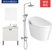恒洁(HEGII)浴室柜虹吸式智能马桶恒温花洒组合套装305坑距BK6011-060-QE-622E