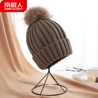 南极人帽子女冬季韩版可爱学生时尚潮流百搭保暖针织毛球毛线帽N2E8X825232 驼色