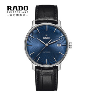 RADO 雷达 R22860205 男士自动机械手表