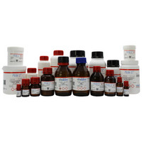 阿拉丁 aladdin 13338-49-3 2-氯甲基咪唑啉盐酸盐 C190593  5g