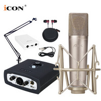 艾肯（iCON）Micu vst USB外置声卡电脑手机通用主播直播设备全套 micu+AIX RS-6A