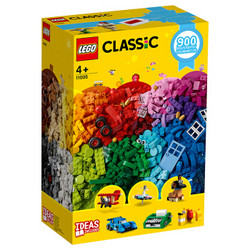 LEGO 乐高 Classic 经典系列 11005 创意拼搭趣味套装 *2件