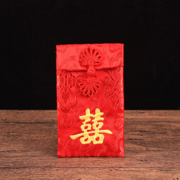 极度空间(jdkj)双喜布艺刺绣万元红包袋结婚庆用品彩礼新年个性利是封