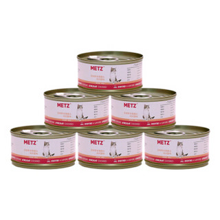 玫斯（metz）宠物零食  泰国进口猫罐头鸡肉蟹味 80g*24罐