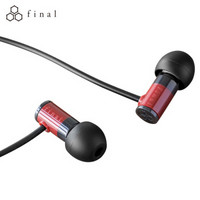 PLUS会员：Final FINAL Audio E1000 入耳式耳机