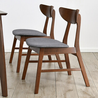 家逸 实木餐椅现代简约客厅椅子北欧靠背椅书桌椅 2把装