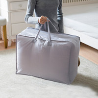 整理生活 防潮棉被收纳整理袋 衣服打包袋 搬家行李袋 加大号XL