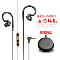 狄卡 SH7入耳式HiFi耳机 Hi-Res混合驱动 立体声入耳式耳机 手机耳机 电脑游戏耳机 带麦可通话 通用 黑色