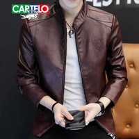 卡帝乐鳄鱼 (CARTELO)皮衣男士2018秋季新品PU皮衣外套男潮流韩版修身 KE1808 酒红 3XL