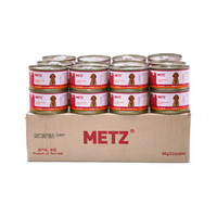 玫斯（metz）犬零食 宠物零食 狗罐头 泰国进口罐头 幼犬罐头 鸡肉和肝 90g*24罐