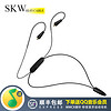 SKW 运动 蓝牙耳机升级线 MMCX插针 更换 舒尔索尼UE215 535 846 W20 30带麦线控降噪 BT-01