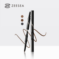 ZEESEA 滋色 三合一塑形眉笔 深棕色0.7g（不易脱色 防水防汗 持久不晕染 初学者眉粉）