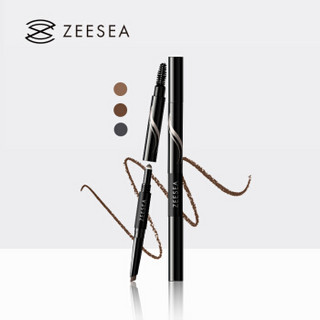 ZEESEA 滋色三合一塑形眉笔 深棕色0.7g（不易脱色 防水防汗 持久不晕染 初学者眉粉）