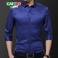 卡帝乐鳄鱼（CARTELO）衬衫 男士潮流时尚休闲百搭绣花长袖衬衣A180-1701深蓝色3XL