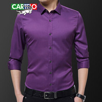卡帝乐鳄鱼（CARTELO）衬衫 男士潮流时尚休闲百搭绣花长袖衬衣A180-1701紫色XL