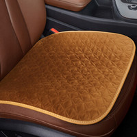 五福金牛 暖暖和淳系列保暖防滑居家生活办公汽车座垫毛垫车垫车家两用 保暖防滑小方垫前排单垫 咖啡色