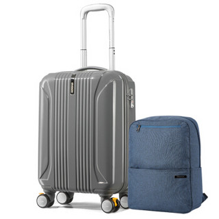 AMERICAN 拉杆箱+背包两件套 21英寸PC旅行箱男女行李箱刹车轮TSA锁TG2灰色+多层收纳电脑包