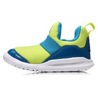 adidas 阿迪达斯 Rapida系列 儿童休闲运动鞋 CG3259