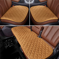 五福金牛 暖暖和祥系列保暖防滑居家生活办公汽车座垫毛垫车垫车家两用 保暖防滑小方垫三件套 咖啡色