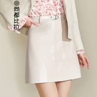 尚都比拉（Sentubila）高腰纯色A字半身裙女2019春季女装新品通勤显瘦 191Q1223423 杏色 XXL