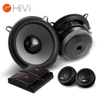 HiVi 惠威 Swan)汽车音响前门5英寸C1900II二分频套装喇叭改装高音头车载