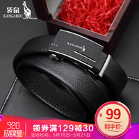 袋鼠(KANGAROO)男士皮带头层牛皮自动扣真皮男士裤带中青年版商务休闲裤腰带 KMPD0119004 黑色 黑色 均码