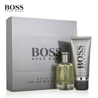 博斯（BOSS）男士淡香水经典礼盒