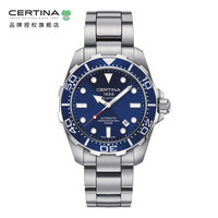 雪铁纳(CERTINA)瑞士手表动能系列钢带男士自动机械腕表C013.407.11.041.00