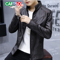 卡帝乐鳄鱼 (CARTELO)皮衣男士2018秋冬季新款立领韩版修身PU皮衣外套男潮 KE8818 咖啡 XL