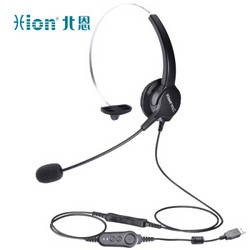 HION 北恩 FOR630-QD 客服耳机呼叫中心降噪耳麦 USB接口
