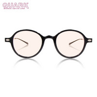 QUARK 防蓝光眼镜防紫外线电脑辐射圆框复古男女无度数护目平光镜9666c1