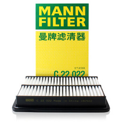 MANN FILTER 曼牌滤清器 曼牌（MANN空气滤清器空气滤芯空滤C27019马自达CX-4/阿特兹2.0/2.5